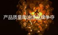 快排公司十年历程，霸屏兔 seo 的崛起与坚守