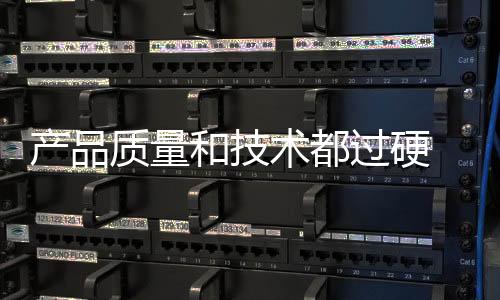 灯品多通路销售做到网络覆盖