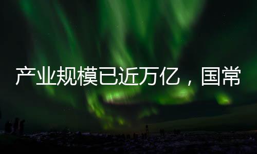 沈阳奥体冰雪嘉年华现场