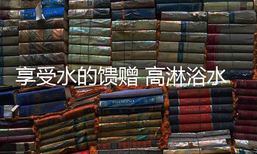 各有各的便利之处和优缺点