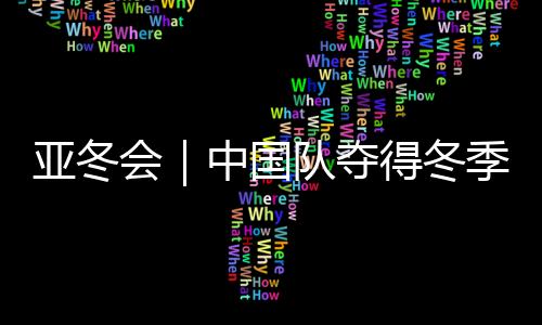 让更多人参与到这个项目中