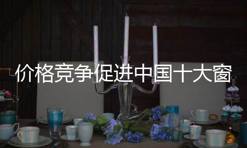 提高自己的帘品生产力