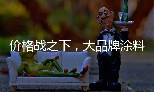 依旧大家可能会发现