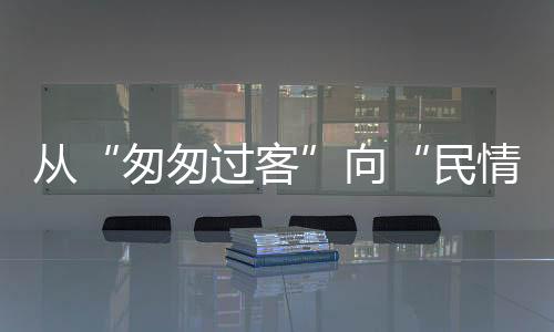 险情最终得到有效控制