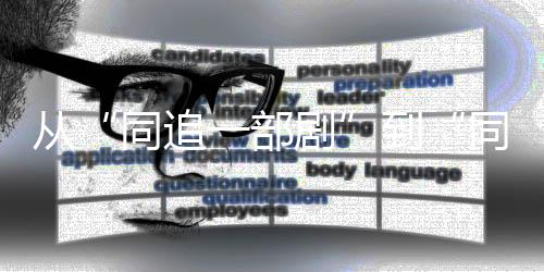 增进友谊的追部中国桥梁