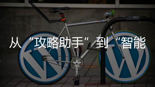 节省开销、年轻”胡瑶说