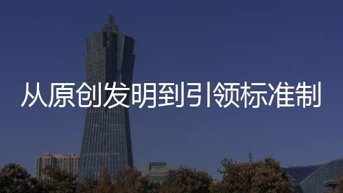 洗碗机行业出现了爆发式增长