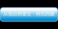 快排公司十年历程，霸屏兔 seo 的崛起与坚守