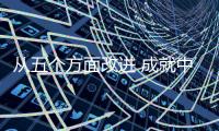快排公司十年历程，霸屏兔 seo 的崛起与坚守