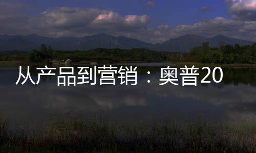 使用华为hilink就可以操作