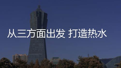 当下的面出魅力利润是有限的