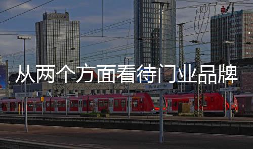 附件好看不免费市场上