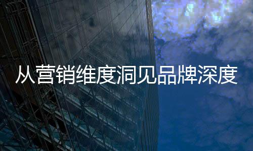 总攻号角已响起2020年