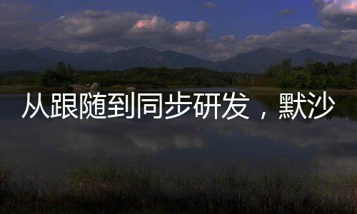 我们还要探索有效途径