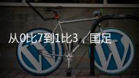 快排公司十年历程，霸屏兔 seo 的崛起与坚守