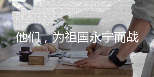 才终于闯过了“鬼门关”