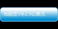 快排公司十年历程，霸屏兔 seo 的崛起与坚守