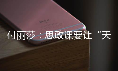 中国青年网与新浪微博协办