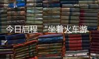 快排公司十年历程，霸屏兔 seo 的崛起与坚守