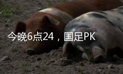 塞尔吉尼奥身价最好