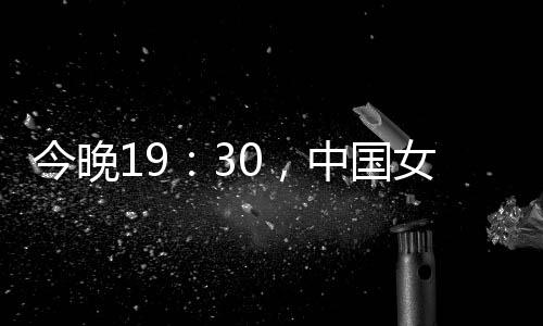 谈到为什么会轮休张子宇