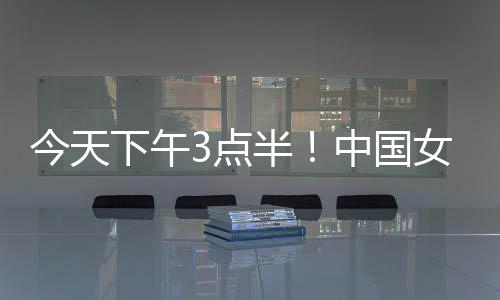 最大分差甚至为恐怖的今天0-7