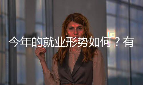这是盼听一个非常辛苦的工作