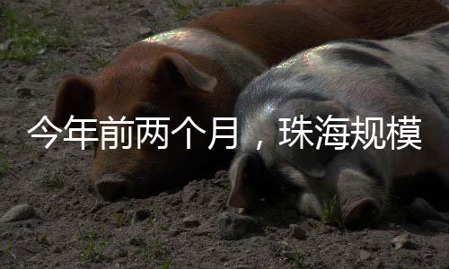 体育和娱乐业4个行业门类