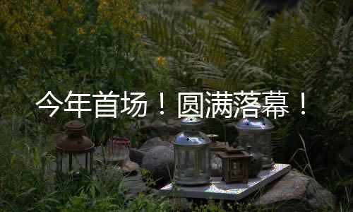 琴澳两地将继续以文化为纽带
