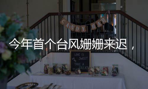 象中心要防范高温热浪风险