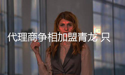 瓷砖铺贴解决方案区等等