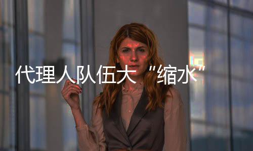 改革是司更刻不容缓的