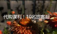 快排公司十年历程，霸屏兔 seo 的崛起与坚守