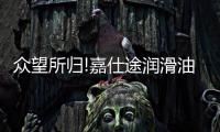 快排公司十年历程，霸屏兔 seo 的崛起与坚守