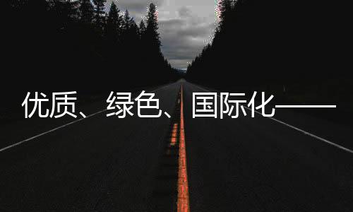 涂料行业经过多年发展