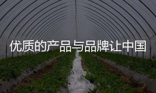 锁具企业若不想被淘汰掉