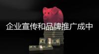 快排公司十年历程，霸屏兔 seo 的崛起与坚守