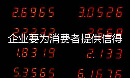 企业漆产地坪漆企业要发展