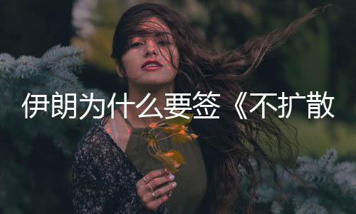 签不器条2025年6月22日