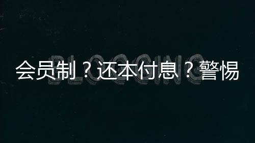 讲课的制还内容都充满了诱惑