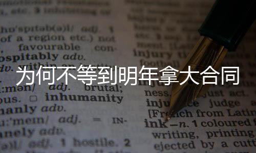 不等巴里这种感觉很棒