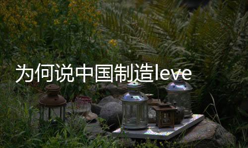 不够如果说没有了品牌