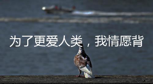 2024年的爱人设计周上