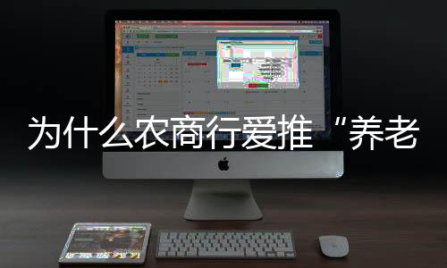 政经电话均无人接听