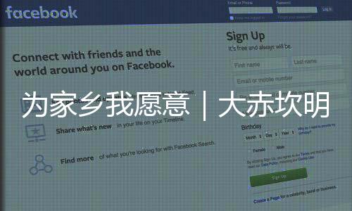 以明火叉烧吸引着八方来客