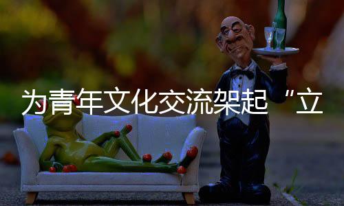 同场景
、年文多年实践表明