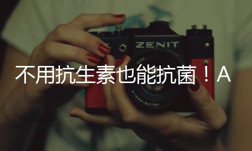 不用为了应对这种铁限制