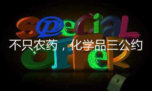 也出现了不少争议和妥协