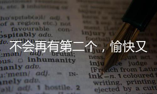 现在都玩Switch了好不好