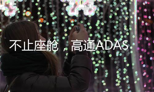 可扩展、具备出色的成本效益